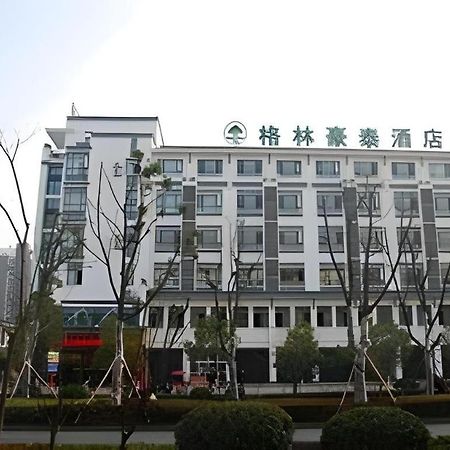 Greentree Inn Anhui Huangshan Tunxi Old Street Business Hotel Exterior foto